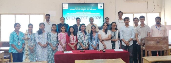 विद्यार्थ्यांनी गुणवत्ता वाढीसाठी सातत्याने स्पर्धेला स्पर्धेला सामोरे जाणे आवश्यक आहे&hellip;