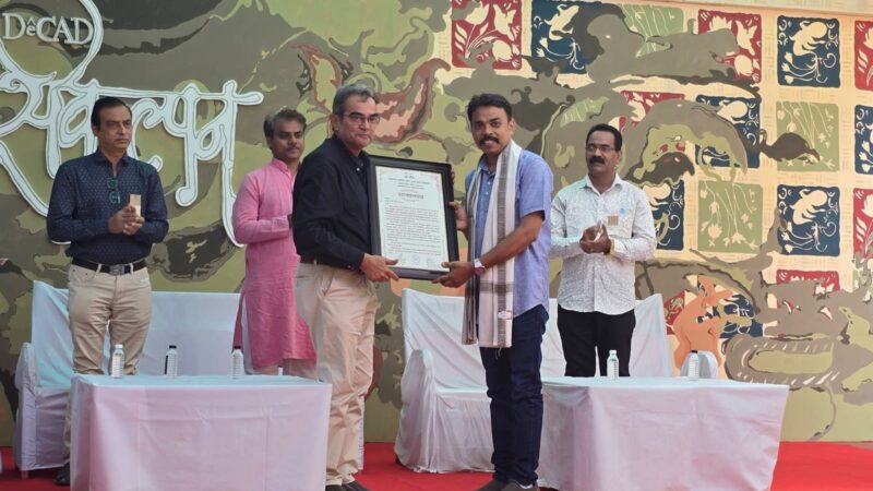 वराडकर हायस्कूल कट्टाचे कलाशिक्षक समिर चांदरकर कला गौरव पुरस्काराने सन्मानित