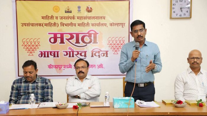 घराघरात अस्मितेसोबत मराठी ज्ञानभाषा करणे मायमराठीच्या उद्याच्या भविष्यासाठी आवश्यक