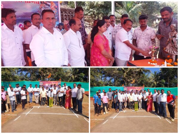 खारेपाटण येथे केदारेश्वर मित्र मंडळ आयोजित क्रिकेट स्पर्धेचा शुभारंभ…