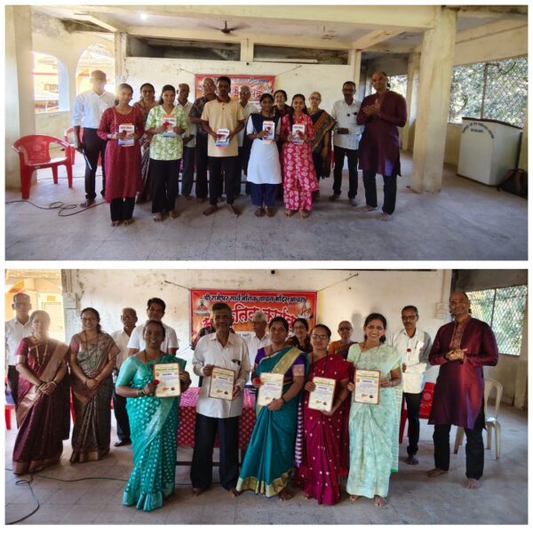 जिल्हास्तरीय स्वरचित काव्यवाचन स्पर्धेत अनुराधा आचरेकर प्रथम