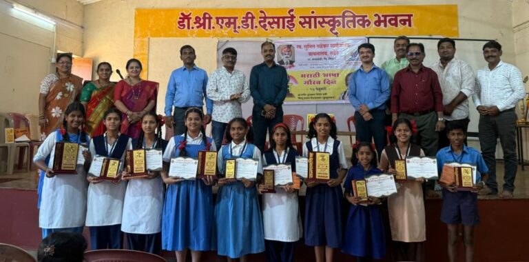 मराठी भाषा गौरव दिनानिमित्त आयोजित वक्तृत्व स्पर्धेत केतकी वायंगणकर, स्वरा मोहिते प्रथम