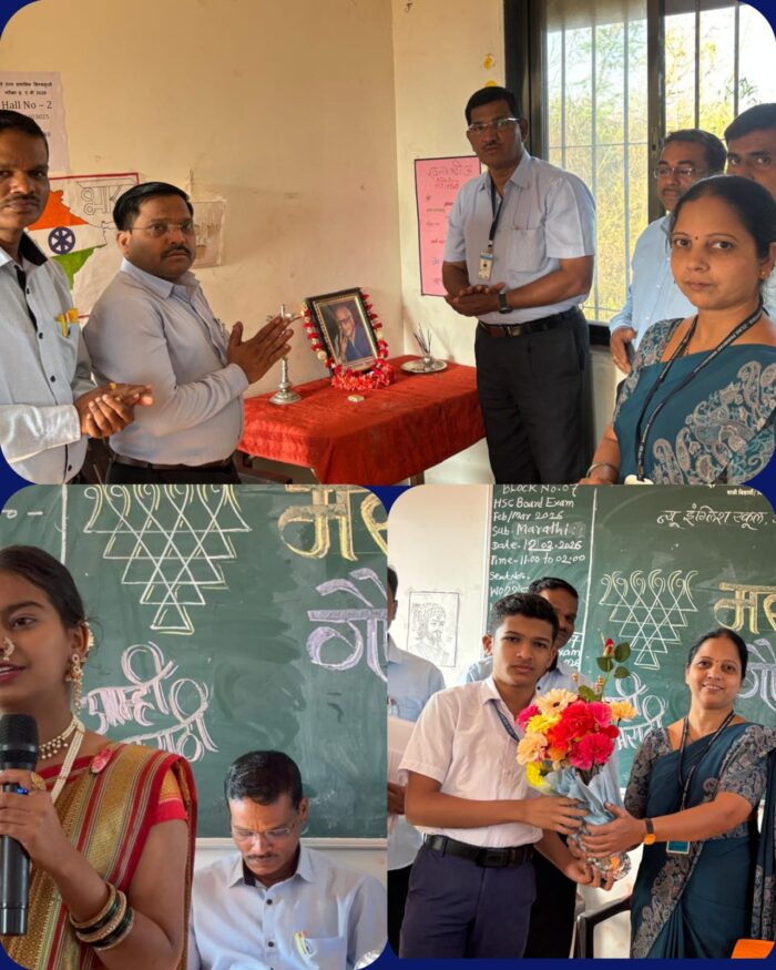 मराठी भाषेतून ज्ञानार्जन ही काळाची गरज– मुख्याध्यापक प्रसाद पारकर