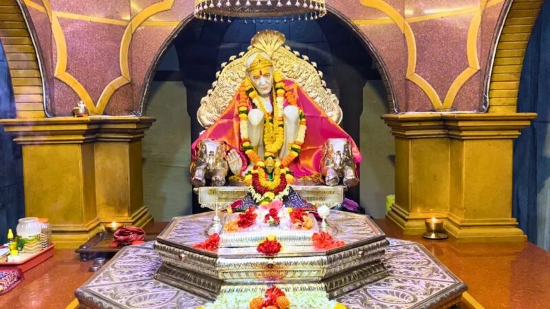 परमहंस भालचंद्र महाराज संस्थान विद्यार्थी गुणगौरव सोहळा १ मार्च रोजी