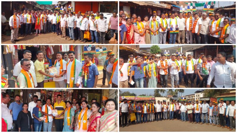 तळेरे पं. स. चे महायुतीचे उमेदवार राजेश जाधव यांची तळेरे&hellip;