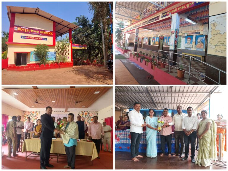 “मुख्यमंत्री माझी शाळा, सुंदर शाळा” अभियानात खारेपाटण येथील जि. प. केंद्र शाळा नं. १ तालुक्यात प्रथम