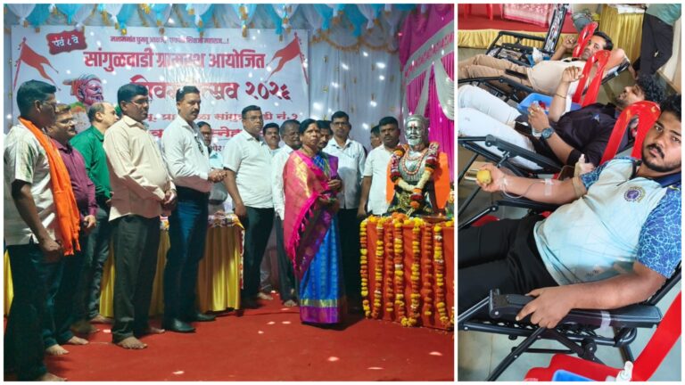 सांगुळवाडी शिवमहोत्सवात सलग आठव्या वर्षी शिवविचारांचा जागर