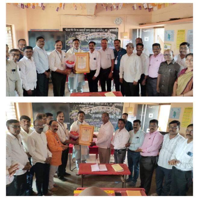 तळेरे प्रभाग स्तरीय मुख्याध्यापक सभेत विस्तार अधिकारी रामचंद्र नारकर यांचा&hellip;