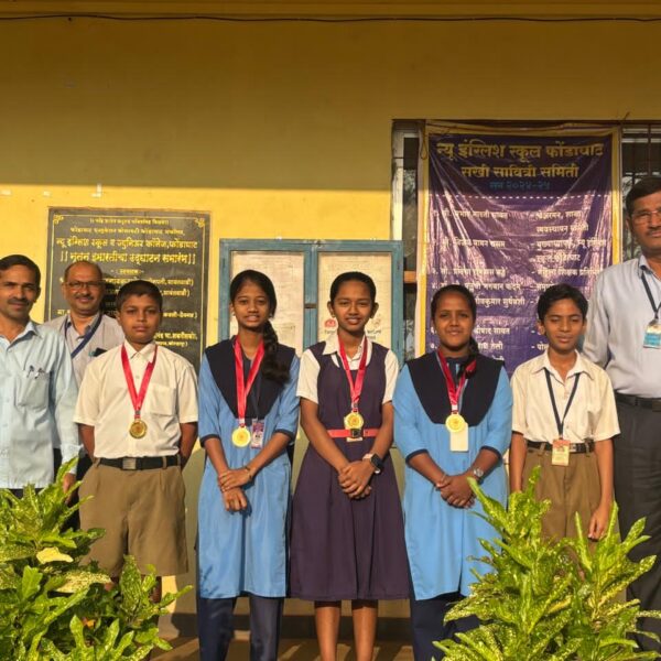 इस्कॉन व्हॅल्यू एज्युकेशन स्पर्धेत फोंडाघाट न्यू इंग्लिश स्कूलच्या पाच विद्यार्थ्यांचे सुयश