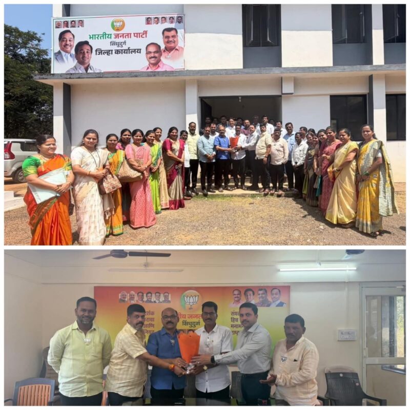 सिंधुदुर्ग जिल्हा परिषद भाजप गटनेतेपदी संजय बोबडी यांची बिनविरोध निवड