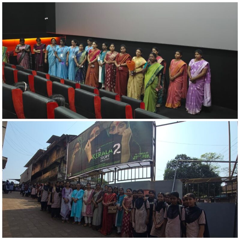 मंत्री नितेश राणेंच्या संकल्पनेतून आयोजित केरळा स्टोरी 2 सिनेमाला विद्यार्थीनींचा&hellip;