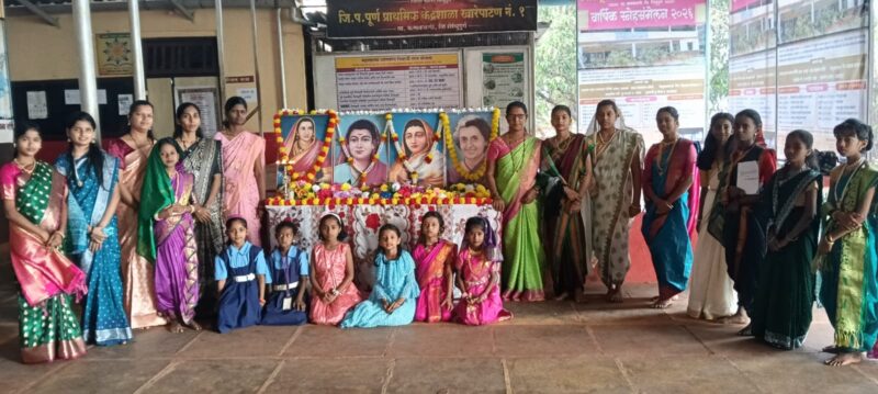 खारेपाटण जि. प. प्राथमिक केंद्र शाळेत जागतिक महिला दिन साजरा