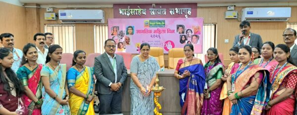 सिंधुदुर्ग जिल्हा बँक प्रधान कार्यालय ओरोस येथे महिला दिन उत्साहात&hellip;