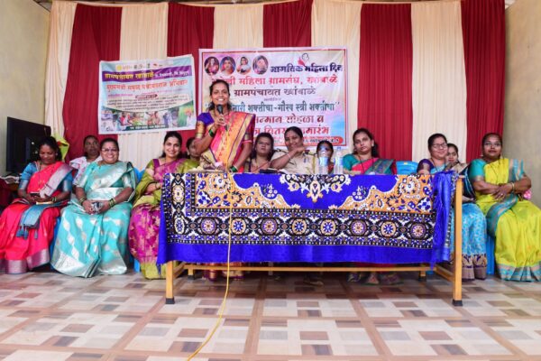 खांबाळे येथे जागतिक महिला दिन उत्साहात साजरा