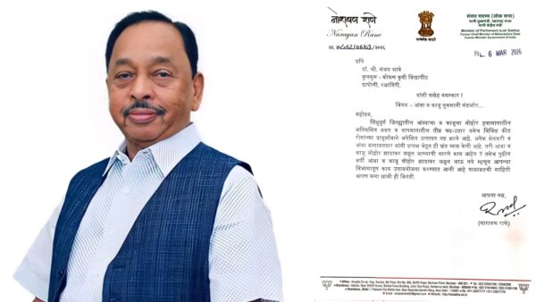 आंबा – काजू मोहोर नुकसानीबाबत खासदार नारायण राणे यांचे कुलगुरूंना&hellip;