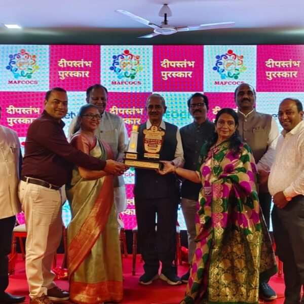 राज्यस्तरीय “दिपस्तंभ २०२५” पुरस्कार कॅथॉलिक पतसंस्थेला प्रदान