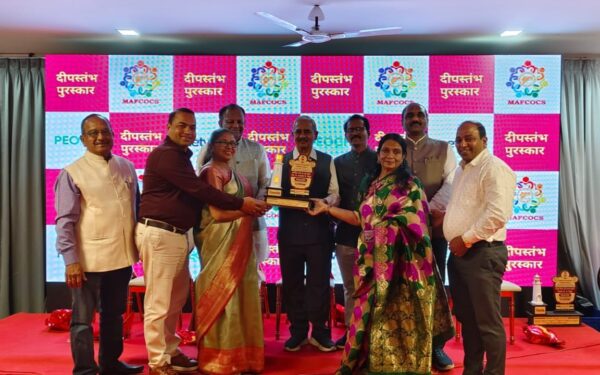 राज्यस्तरीय “दिपस्तंभ २०२५” पुरस्कार कॅथॉलिक पतसंस्थेला प्रदान