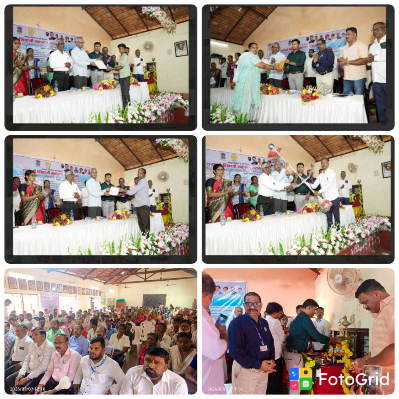 शासनाच्या योजनांचा जास्तीत जास्त लोकांनी लाभ घ्यावा – तहसीलदार गणेश&hellip;