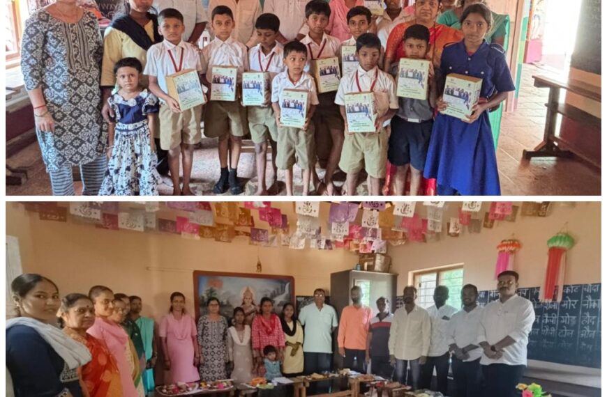 जागतिक महिला दिनानिमित्त नेरूर करमळगाळव येथे पाककला स्पर्धा व विद्यार्थ्यांना सौर लॅम्प वाटप