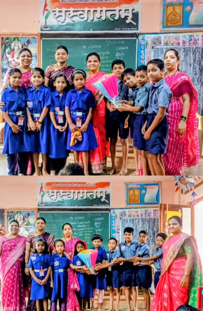 जीवन शिक्षण विद्यामंदिर केंद्र शाळा फोंडा नं. १ शाळेच्या विद्यार्थ्यांचे&hellip;