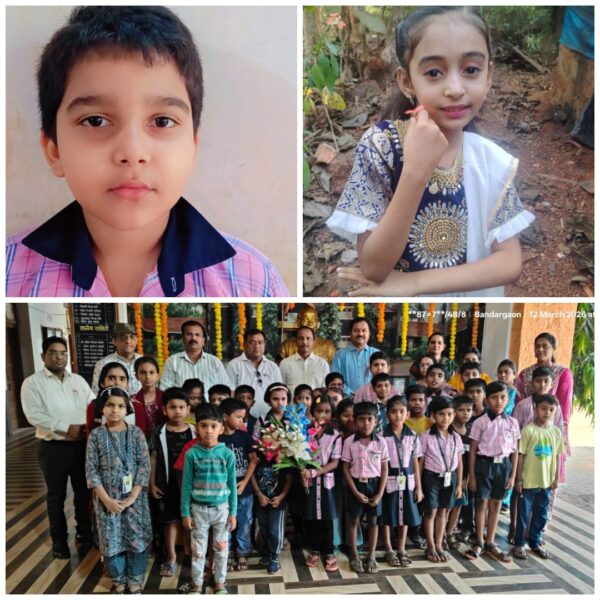 ब्रेन डेव्हलपमेंट स्कॉलरशिप परीक्षेत खारेपाटण हायस्कूलच्या विद्यार्थ्यांचे उज्वल यश