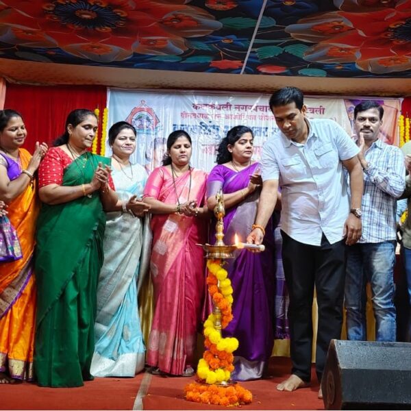 कणकवली नगरपंचायत व कनकसिंधू यांच्या संयुक्त विद्यमाने जागतिक महिला दिनानिमित्त महिलांसाठी ‘खेळ पैठणीचा’ स्पर्धेचे आयोजन