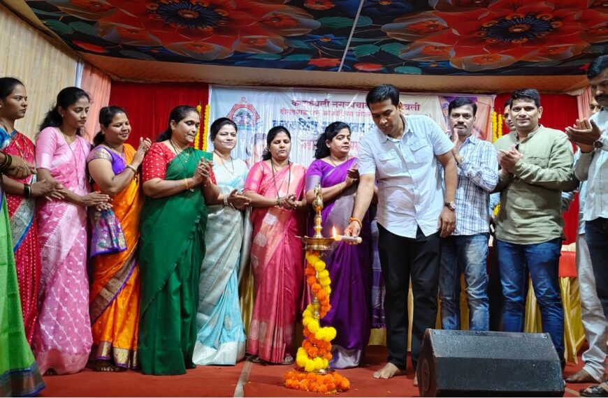 कणकवली नगरपंचायत व कनकसिंधू यांच्या संयुक्त विद्यमाने जागतिक महिला दिनानिमित्त महिलांसाठी ‘खेळ पैठणीचा’ स्पर्धेचे आयोजन