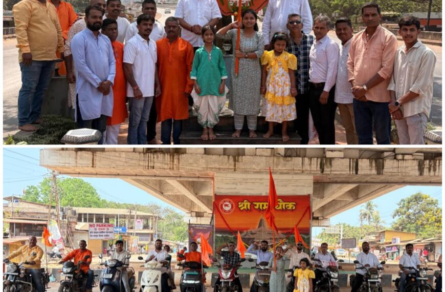 गुढीपाडव्याला बांद्यात मोटारसायकल रॅलीचा जल्लोष