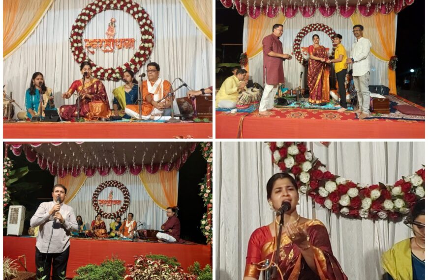 खारेपाटण येथे मराठी नव वर्षानिमित “स्वरसाधना” कार्यक्रम संपन्न