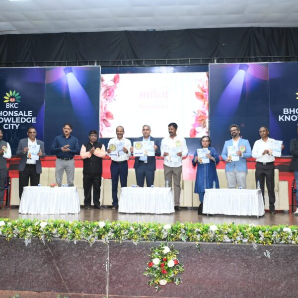 सावंतवाडीत ‘फार्मा अन्वेषण २०२६’ उत्साहात : औषधनिर्माण क्षेत्रातील संशोधनाचा जागर