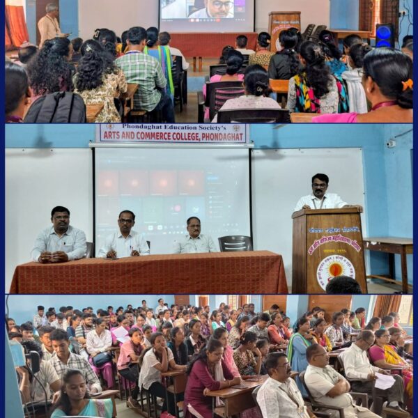 फोंडाघाट महाविद्यालयात संशोधनातील नैतिकता व प्रामाणिकता या विषयावर एकदिवसीय कार्यशाळा उत्साहात संपन्न