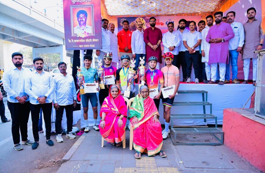 राज्यस्तरीय सायकल स्पर्धेत कोल्हापूरचे रविंद्र पाटील यांना विजेतेपद, तर वीरेंद्र पाटील उपविजेता