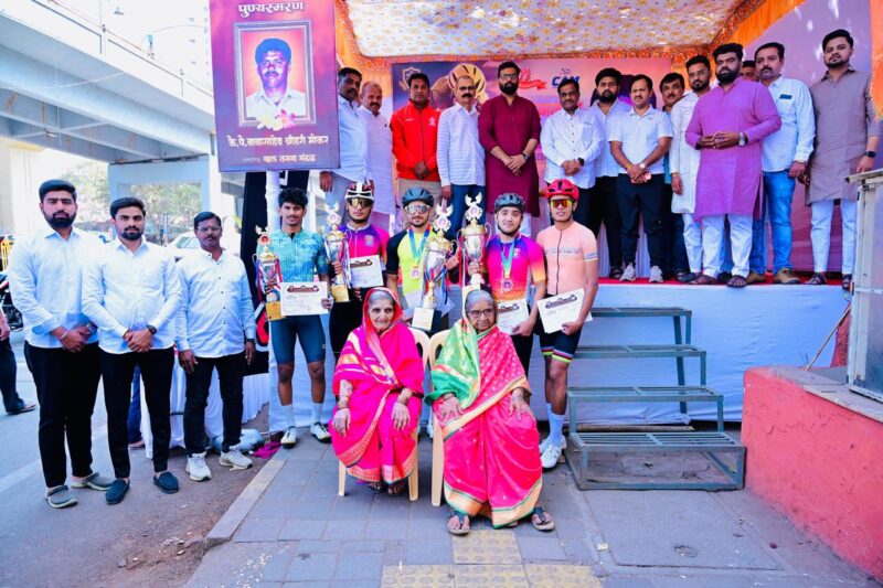 राज्यस्तरीय सायकल स्पर्धेत कोल्हापूरचे रविंद्र पाटील यांना विजेतेपद, तर वीरेंद्र&hellip;