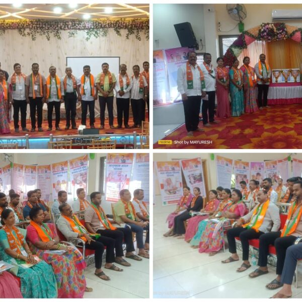 पं. दीनदयाळ उपाध्याय अभियानांतर्गत तळेरे येथे कणकवली भाजप मंडलाचे निवासी प्रशिक्षण शिबिर संपन्न