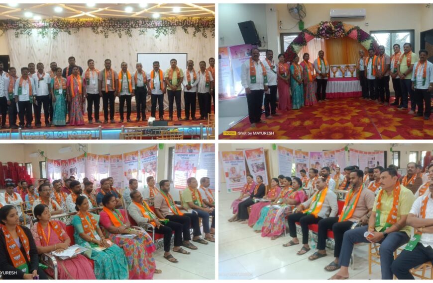 पं. दीनदयाळ उपाध्याय अभियानांतर्गत तळेरे येथे कणकवली भाजप मंडलाचे निवासी प्रशिक्षण शिबिर संपन्न