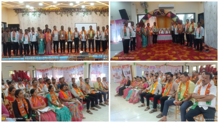 पं. दीनदयाळ उपाध्याय अभियानांतर्गत तळेरे येथे कणकवली भाजप मंडलाचे निवासी&hellip;