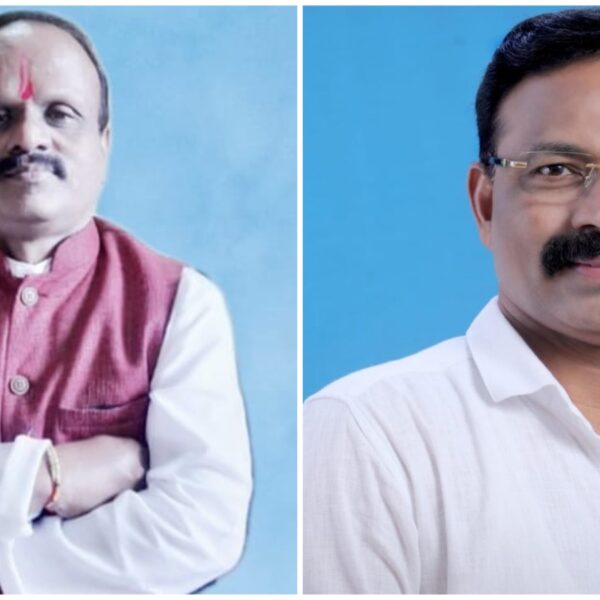 सेवानिवृत्त शिक्षक असोसिएशन कणकवलीची नवी कार्यकारिणी जाहीर