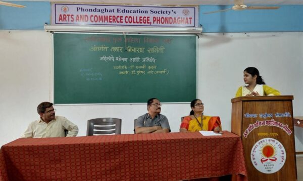 महिलांनी मानसिक आणि शारीरिक दृष्ट्या सक्षम होणे गरजेचे – डॉ.&hellip;