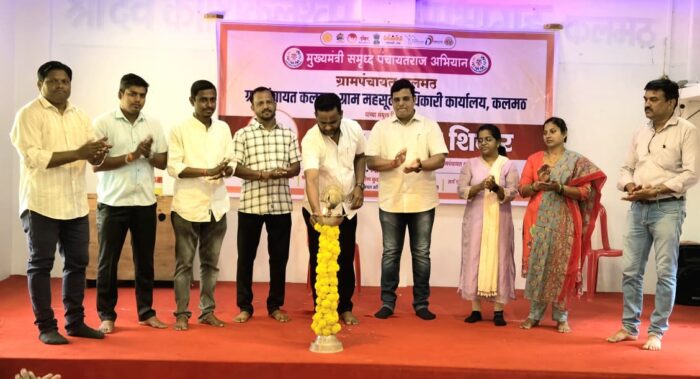 कलमठ येथे हयात दाखला शिबिरामध्ये ७० लाभार्थ्यांना हयातीच्या दाखल्यांचे वितरण