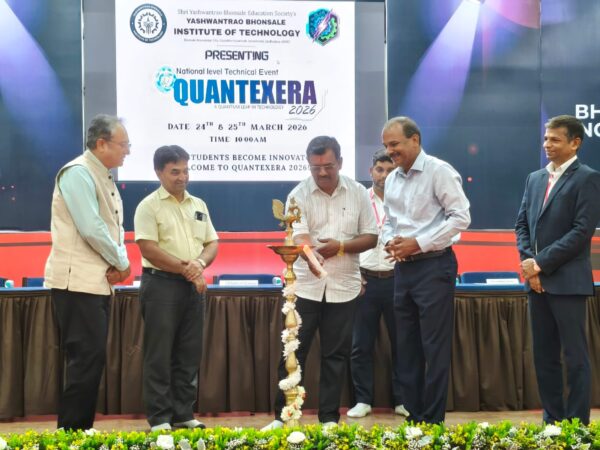 “सिंधुदुर्गच्या प्रगतीसाठी तंत्रज्ञान हाच खरा मार्ग” – जि. प. अध्यक्ष&hellip;