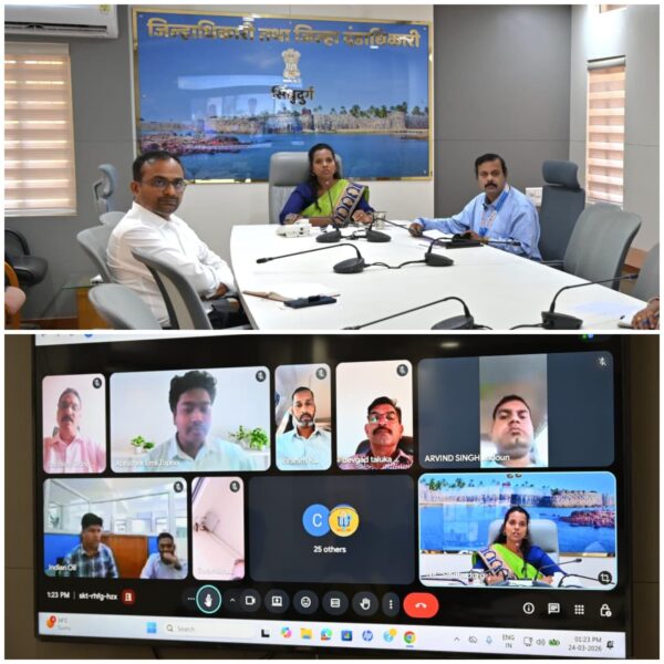 जिल्हाधिकाऱ्यांनी घेतला इंधन पुरवठ्याचा आढावा