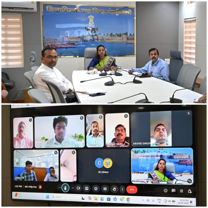 जिल्हाधिकाऱ्यांनी घेतला इंधन पुरवठ्याचा आढावा