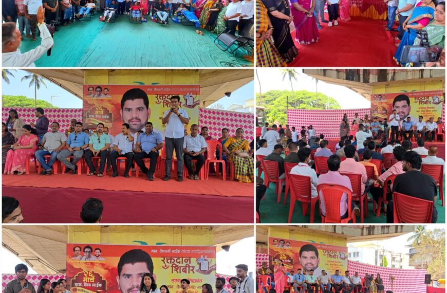 माजी आ.वैभव नाईक यांच्या वाढदिवसानिमित्त कणकवलीत आयोजित केलेल्या रक्तदान शिबीराला उत्स्फूर्त प्रतिसाद