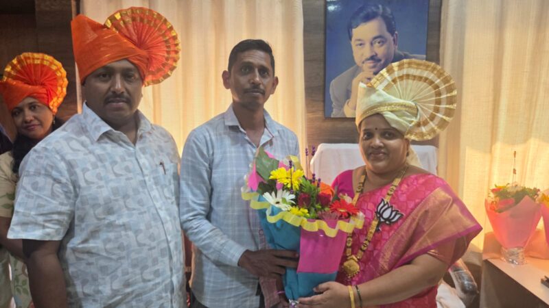 फरीद काझिंकडून महिला बालकल्याण सभापती अनुराधा नारकर यांचे अभिनंदन