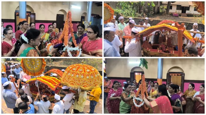 बांदा येथे श्रीरामनवमी उत्साहात साजरी