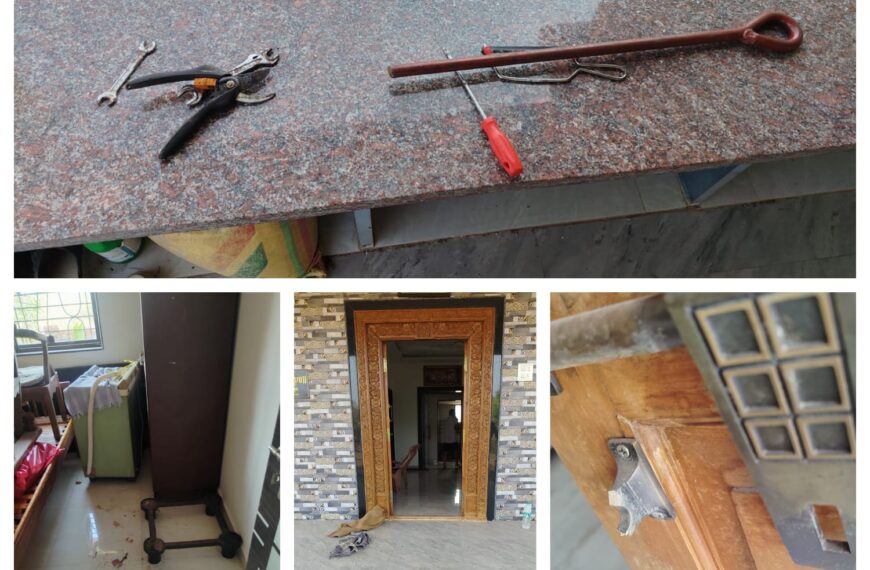 नाधवडे येथे बंद बंगल्यावर चोरट्यांचा डल्ला; लाखोंच्या ऐवजाची चोरी, पोलिसांसमोर आव्हान