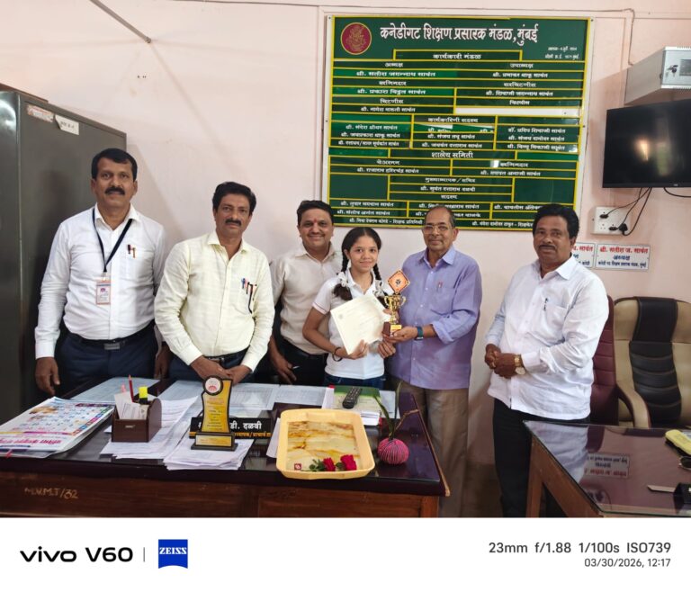 कॅरममध्ये मीरा आपटे हिची राष्ट्रीय स्तरावर निवड