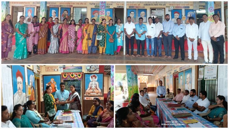 केरवडे तर्फे माणगाव जि. प. प्राथ. शाळा व्यवस्थापन समितीची खारेपाटण&hellip;