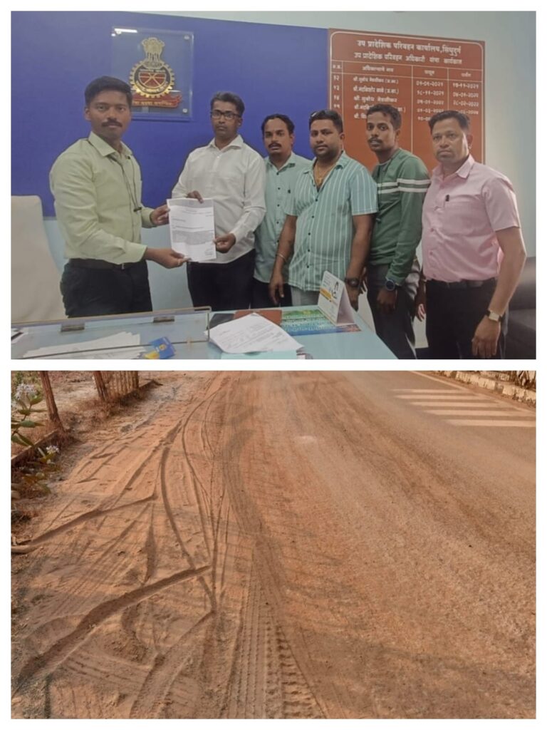 हायवेवर वाळू भरून थांबणाऱ्या डंपर/ट्रक वर कारवाई करण्याची मनसेची मागणी