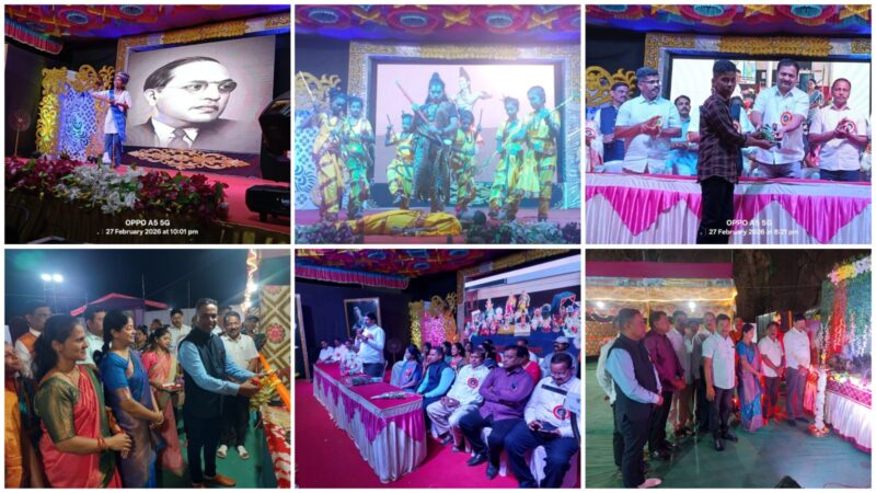 खारेपाटण जि. प. केंद्र शाळेचे वार्षिक स्नेहसेलन उस्ताहात संपन्न